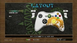 画像ギャラリー No.005のサムネイル画像 / Xbox 360に新風を巻き起こすオンラインゲームになるか？　Xbox 360版「モンスターハンター フロンティア オンライン」クローズドβテストレポート