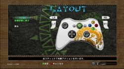 画像ギャラリー No.006のサムネイル画像 / Xbox 360に新風を巻き起こすオンラインゲームになるか？　Xbox 360版「モンスターハンター フロンティア オンライン」クローズドβテストレポート