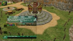 画像ギャラリー No.007のサムネイル画像 / Xbox 360に新風を巻き起こすオンラインゲームになるか？　Xbox 360版「モンスターハンター フロンティア オンライン」クローズドβテストレポート