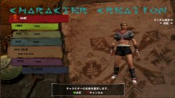 画像ギャラリー No.009のサムネイル画像 / Xbox 360に新風を巻き起こすオンラインゲームになるか？　Xbox 360版「モンスターハンター フロンティア オンライン」クローズドβテストレポート