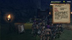 画像ギャラリー No.013のサムネイル画像 / Xbox 360に新風を巻き起こすオンラインゲームになるか？　Xbox 360版「モンスターハンター フロンティア オンライン」クローズドβテストレポート