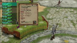 画像ギャラリー No.023のサムネイル画像 / Xbox 360に新風を巻き起こすオンラインゲームになるか？　Xbox 360版「モンスターハンター フロンティア オンライン」クローズドβテストレポート