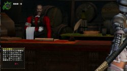 画像ギャラリー No.034のサムネイル画像 / Xbox 360に新風を巻き起こすオンラインゲームになるか？　Xbox 360版「モンスターハンター フロンティア オンライン」クローズドβテストレポート