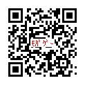 画像ギャラリー No.006のサムネイル画像 / フィーチャーフォン向け「バカとテストと召喚獣にっ!」MobageとGREEで配信