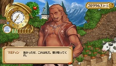 画像ギャラリー No.062のサムネイル画像 / 「ユーディーのアトリエ〜グラムナートの錬金術士〜囚われの守人」,アトリエシリーズといえば欠かせない「アイテム調合」や「採取」などの情報をまとめて紹介