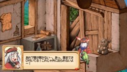 画像ギャラリー No.001のサムネイル画像 / 最初から迷ったら確認してみよう。「ユーディーのアトリエ〜グラムナートの錬金術士〜囚われの守人」，ゲーム序盤の情報を公開