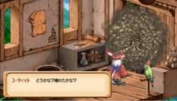画像ギャラリー No.002のサムネイル画像 / 最初から迷ったら確認してみよう。「ユーディーのアトリエ〜グラムナートの錬金術士〜囚われの守人」，ゲーム序盤の情報を公開