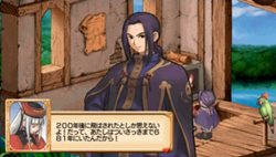 画像ギャラリー No.004のサムネイル画像 / 最初から迷ったら確認してみよう。「ユーディーのアトリエ〜グラムナートの錬金術士〜囚われの守人」，ゲーム序盤の情報を公開