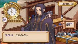 画像ギャラリー No.010のサムネイル画像 / 最初から迷ったら確認してみよう。「ユーディーのアトリエ〜グラムナートの錬金術士〜囚われの守人」，ゲーム序盤の情報を公開