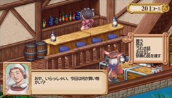 画像ギャラリー No.015のサムネイル画像 / 最初から迷ったら確認してみよう。「ユーディーのアトリエ〜グラムナートの錬金術士〜囚われの守人」，ゲーム序盤の情報を公開