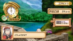 画像ギャラリー No.019のサムネイル画像 / 最初から迷ったら確認してみよう。「ユーディーのアトリエ〜グラムナートの錬金術士〜囚われの守人」，ゲーム序盤の情報を公開