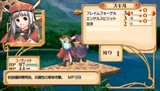 画像ギャラリー No.023のサムネイル画像 / 最初から迷ったら確認してみよう。「ユーディーのアトリエ〜グラムナートの錬金術士〜囚われの守人」，ゲーム序盤の情報を公開