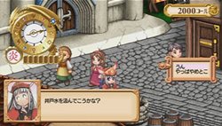 画像ギャラリー No.025のサムネイル画像 / 最初から迷ったら確認してみよう。「ユーディーのアトリエ〜グラムナートの錬金術士〜囚われの守人」，ゲーム序盤の情報を公開