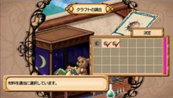 画像ギャラリー No.027のサムネイル画像 / 最初から迷ったら確認してみよう。「ユーディーのアトリエ〜グラムナートの錬金術士〜囚われの守人」，ゲーム序盤の情報を公開