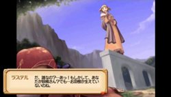 画像ギャラリー No.031のサムネイル画像 / 最初から迷ったら確認してみよう。「ユーディーのアトリエ〜グラムナートの錬金術士〜囚われの守人」，ゲーム序盤の情報を公開