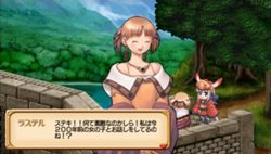 画像ギャラリー No.032のサムネイル画像 / 最初から迷ったら確認してみよう。「ユーディーのアトリエ〜グラムナートの錬金術士〜囚われの守人」，ゲーム序盤の情報を公開