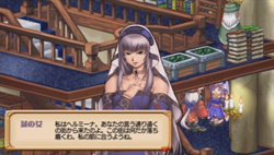 画像ギャラリー No.035のサムネイル画像 / 最初から迷ったら確認してみよう。「ユーディーのアトリエ〜グラムナートの錬金術士〜囚われの守人」，ゲーム序盤の情報を公開