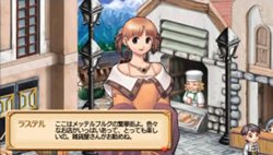画像ギャラリー No.040のサムネイル画像 / 最初から迷ったら確認してみよう。「ユーディーのアトリエ〜グラムナートの錬金術士〜囚われの守人」，ゲーム序盤の情報を公開