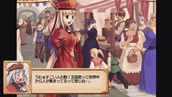 画像ギャラリー No.043のサムネイル画像 / 最初から迷ったら確認してみよう。「ユーディーのアトリエ〜グラムナートの錬金術士〜囚われの守人」，ゲーム序盤の情報を公開