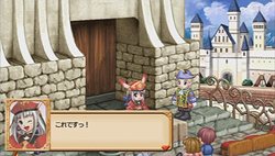 画像ギャラリー No.047のサムネイル画像 / 最初から迷ったら確認してみよう。「ユーディーのアトリエ〜グラムナートの錬金術士〜囚われの守人」，ゲーム序盤の情報を公開