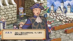 画像ギャラリー No.049のサムネイル画像 / 最初から迷ったら確認してみよう。「ユーディーのアトリエ〜グラムナートの錬金術士〜囚われの守人」，ゲーム序盤の情報を公開