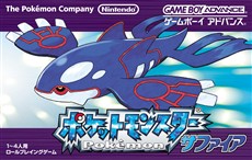 画像ギャラリー No.007のサムネイル画像 / ポケモン,ファン待望の「ポケットモンスター」最新作を2010年発売に向けて開発中と発表