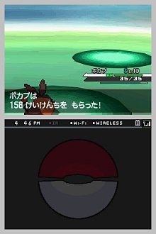 画像ギャラリー No.007のサムネイル画像 / 大人も子供も，末永く楽しめるポケットモンスターシリーズの革新的作品！「ポケットモンスターブラック・ホワイト」のレビューを掲載