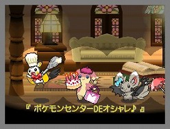 画像ギャラリー No.014のサムネイル画像 / 「ポケットモンスターブラック・ホワイト」，全国のポケモンセンター＆PGLとの連動企画で特別なポケモンミュージカルを7月8日から配信