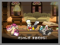 画像ギャラリー No.015のサムネイル画像 / 「ポケットモンスターブラック・ホワイト」，全国のポケモンセンター＆PGLとの連動企画で特別なポケモンミュージカルを7月8日から配信
