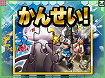 画像ギャラリー No.012のサムネイル画像 / 日本マクドナルド,「マックでDS」で「ポケットモンスターB・W B2・W2」へポケモン「ジラーチ」を期間限定でプレゼント。そのほかのポケモン関連企画も