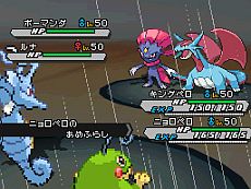 画像ギャラリー No.020のサムネイル画像 / 「ポケットモンスターブラック・ホワイト・ブラック2・ホワイト2」，山本隊員（ロバート）が大事に育てた「ニョロトノ」と「キングドラ」をプレゼント