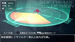 画像ギャラリー No.007のサムネイル画像 / 自立型ロボットシム「カルネージハート・ポータブル」を買わずにはいられなくなる,「あなたがカルポを遊ぶべき三つの理由」を掲載