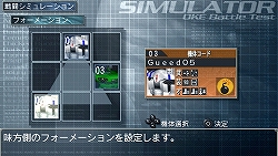 画像ギャラリー No.014のサムネイル画像 / 自立型ロボットシム「カルネージハート・ポータブル」を買わずにはいられなくなる,「あなたがカルポを遊ぶべき三つの理由」を掲載