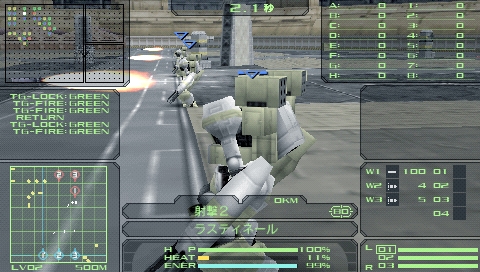 画像ギャラリー No.028のサムネイル画像 / 自立型ロボットシム「カルネージハート・ポータブル」を買わずにはいられなくなる,「あなたがカルポを遊ぶべき三つの理由」を掲載