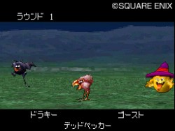 画像ギャラリー No.034のサムネイル画像 / 「世界モンスター選手権」，開幕。多彩な対戦モードが詰まった「ドラゴンクエストモンスターズ ジョーカー2」で，育成に磨きをかけよう