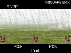 画像ギャラリー No.036のサムネイル画像 / 「世界モンスター選手権」，開幕。多彩な対戦モードが詰まった「ドラゴンクエストモンスターズ ジョーカー2」で，育成に磨きをかけよう