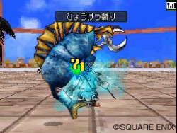 画像ギャラリー No.045のサムネイル画像 / 「世界モンスター選手権」，開幕。多彩な対戦モードが詰まった「ドラゴンクエストモンスターズ ジョーカー2」で，育成に磨きをかけよう
