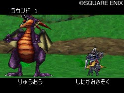 画像ギャラリー No.004のサムネイル画像 / 超巨大モンスターの姿は必見。「ドラゴンクエストモンスターズ ジョーカー2」，公開された最新PVでバトルシーンや「スカウトアタック」をチェック