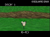 画像ギャラリー No.005のサムネイル画像 / 「ドラクエIX」「ドラクエVI」とのすれちがい通信をさっそく楽しもう！　NDS「ドラゴンクエストモンスターズ ジョーカー2」本日発売