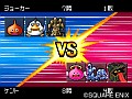 「ドラクエIX」「ドラクエVI」とのすれちがい通信をさっそく楽しもう！　NDS「ドラゴンクエストモンスターズ ジョーカー2」本日発売