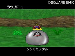 画像ギャラリー No.002のサムネイル画像 / 「ドラゴンクエストモンスターズ ジョーカー2」DSステーションで“すれちがいバトル”を配信，今回登場するのは「メタルキング」だ
