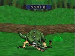 画像ギャラリー No.005のサムネイル画像 / 弱いモンスターもランクSに。「ドラゴンクエストモンスターズ ジョーカー2」,「進化配合」を利用して「最強スライム」を作り出そう