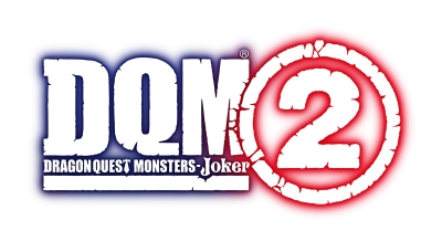 画像ギャラリー No.004のサムネイル画像 / 「DQMJ2」すれちがい配信第5弾は「かみさまSP」,TGSでは大会も