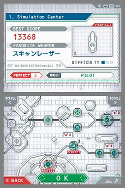 画像ギャラリー No.002のサムネイル画像 / 迫り来る敵から艦隊を守れ！　DSiウェア「スターシップディフェンダー」2月10日より配信