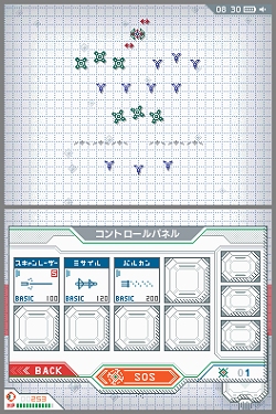 画像ギャラリー No.003のサムネイル画像 / 迫り来る敵から艦隊を守れ！　DSiウェア「スターシップディフェンダー」2月10日より配信
