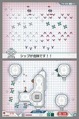 画像ギャラリー No.006のサムネイル画像 / 迫り来る敵から艦隊を守れ！　DSiウェア「スターシップディフェンダー」2月10日より配信