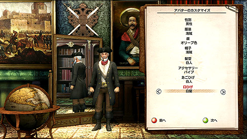 画像ギャラリー No.002のサムネイル画像 / 大統領万歳! ラッセル,Xbox 360用箱庭シム,「トロピコ3」を2010年春にリリース