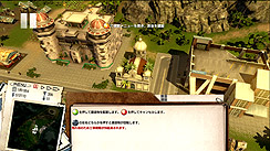 画像ギャラリー No.006のサムネイル画像 / 大統領万歳! ラッセル,Xbox 360用箱庭シム,「トロピコ3」を2010年春にリリース