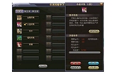 画像ギャラリー No.004のサムネイル画像 / 今春サービス予定の「英雄島」,農場システムやマイホームシステムなど一部の情報が公開
