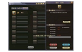 画像ギャラリー No.012のサムネイル画像 / 今春サービス予定の「英雄島」,農場システムやマイホームシステムなど一部の情報が公開